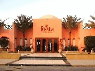 Jaz Neo Reef Marsa Resort 4*